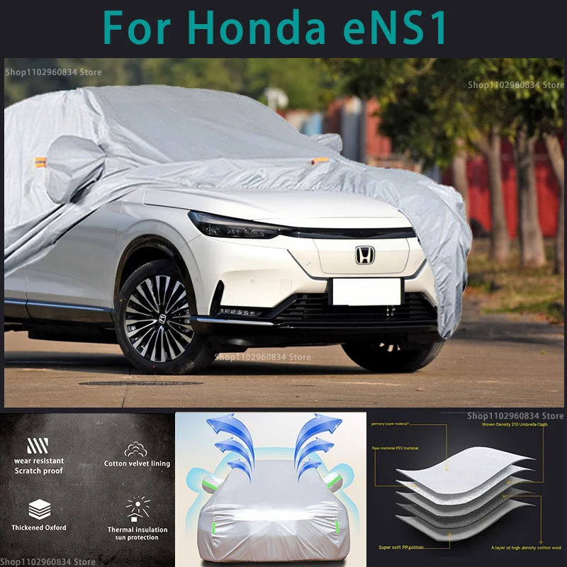 For Honda ENS1 210T Waterproof Full Car Covers Outdoor Sun uv protection Dust Rain Snow Protective Auto Protective cover