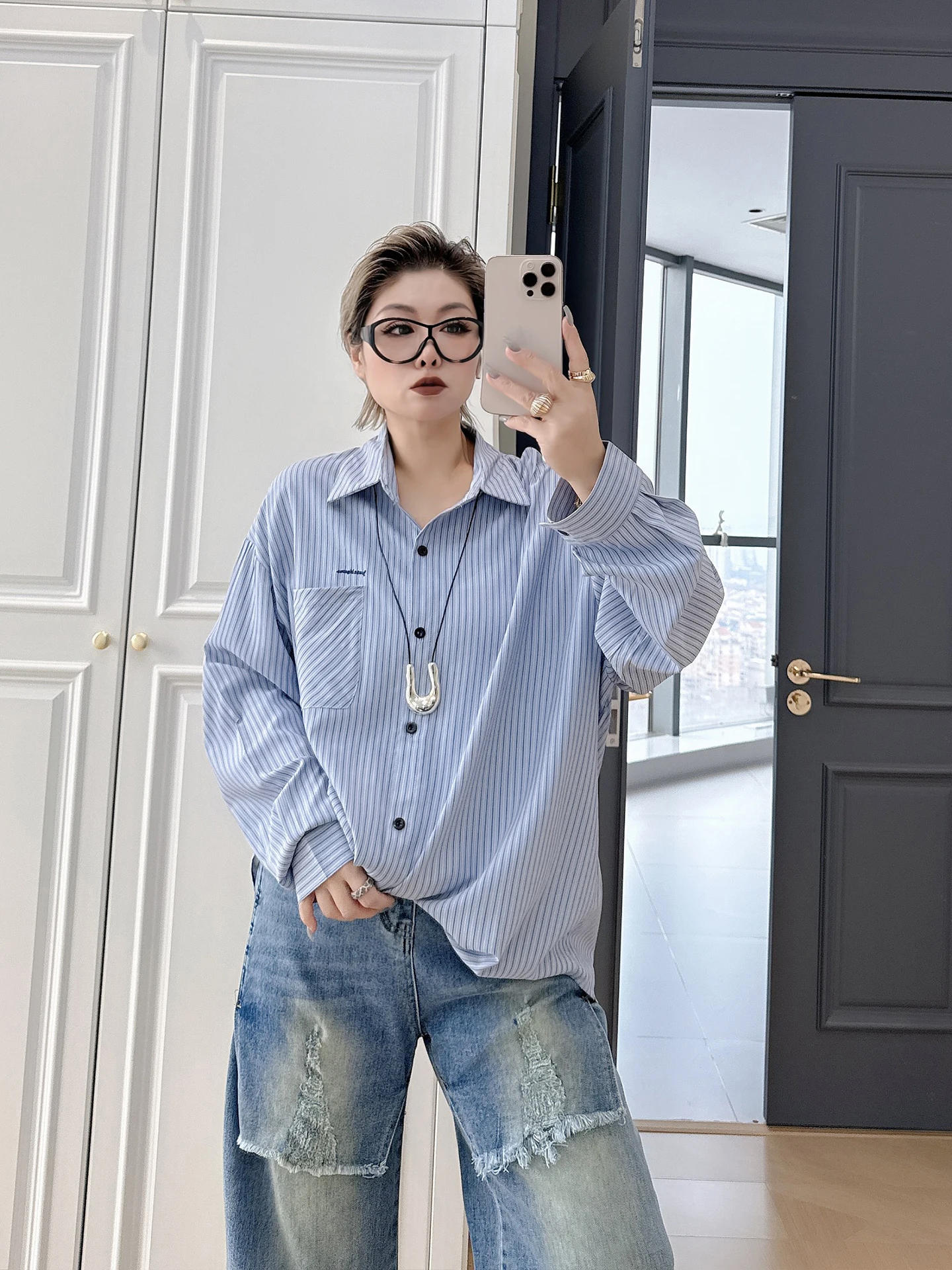 Camicetta a Righe a Maniche Lunghe da Donna Taglie Forti, Ricamata, Elegante, Vestibilità Ampia, Top da Lavoro per Donne Curvy