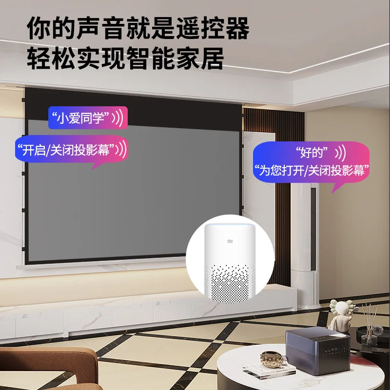 프로젝션 스크린 내장형 천장 매립형 100/120인치 전동 암막 스크린 가정용 고화질 4K/3D