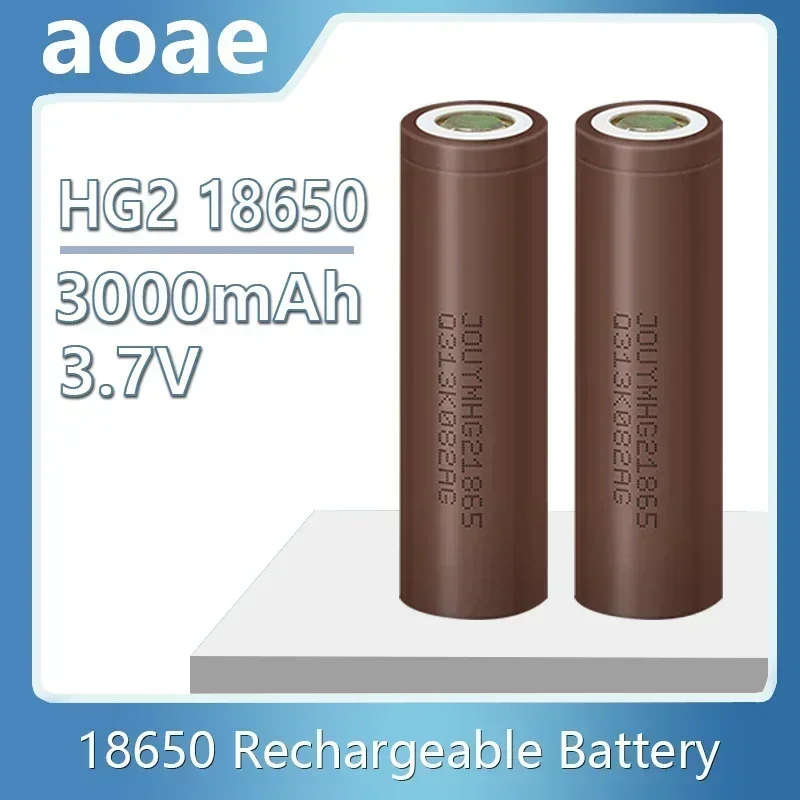 HG2 3000mAh 3.7V 18650 battery lithium battery Suitable for battery packs, tool batteries, etc литевые аккумуляторы18650