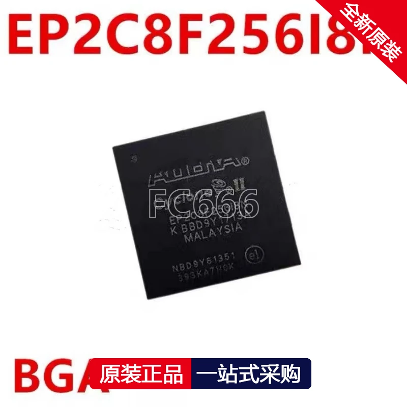 

1PCS EP2C8F256I8N BGA Programmable Gate Array Chip