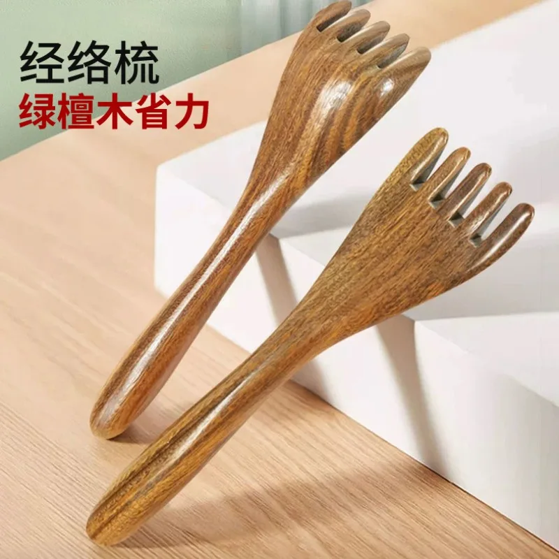 Sandalwood Five Claw Head Massage Comb Gua Sha Meridian Massager Guasha Therapy Long Handled Wooden Combs Cepillo Para Cabello