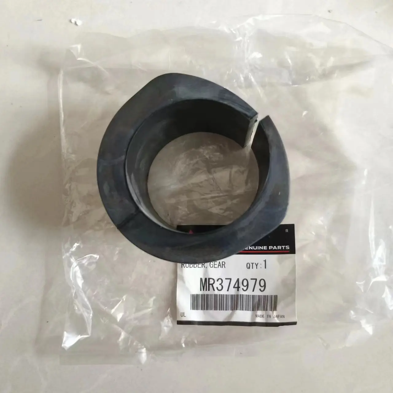 MR374979 Steering Gear Fixed Rubber Sleeve Bushing For Mitsubishi Pajero III V63W V73W V77W V78W V83W V87W V93W V97W V98W