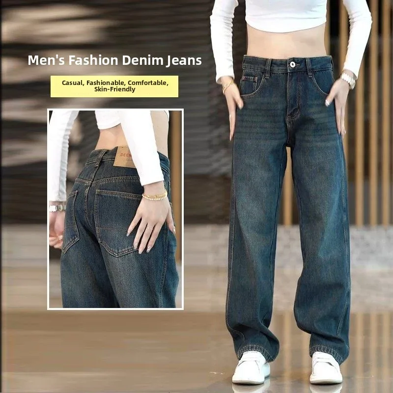 

Casual American Sle Men's Jeans Spring Autumn Straight Leg Slim Fit Versatile Retro High Waist Cotton Stretch Denim