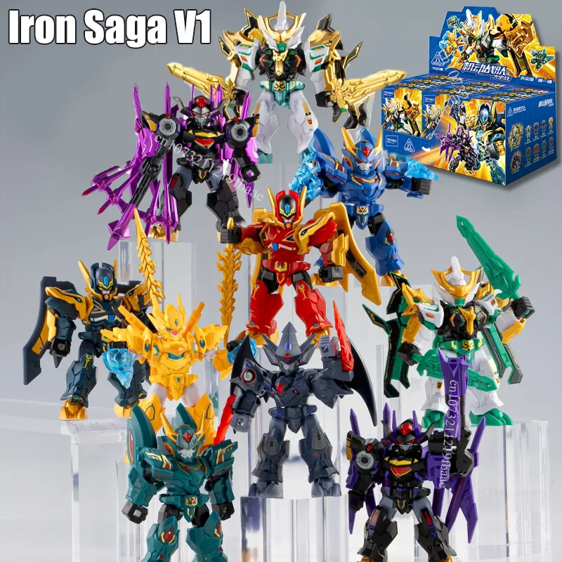 Genuine Sembo Block Iron Saga Blind Box Toys Assembly Model Kit Mystery Box Action Figure Kui Mecha Robot Building Block Gifts