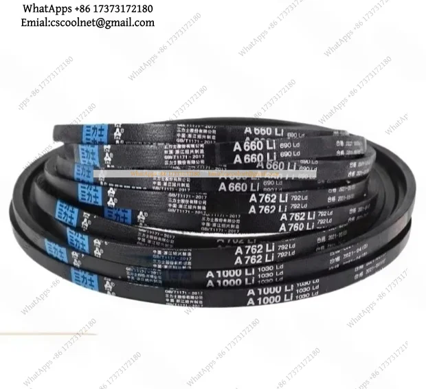 k3 2Pcs Type A Drive Belt Replacement A838Li A850 A864 A880 A885 A889 A900 for Power Tool Spare Parts Accessories New
