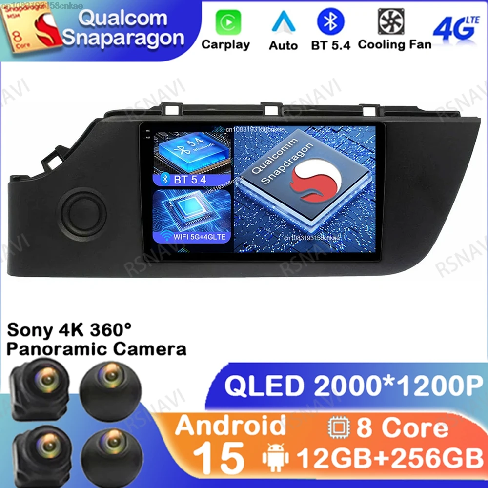 

Android 15 для Kia RIO 4 IV FB 2020-2022 Viedo Player Wireless Carplay Auto Head Unit QLED DVD DSP GPS 5G WIFI Автораadio BT