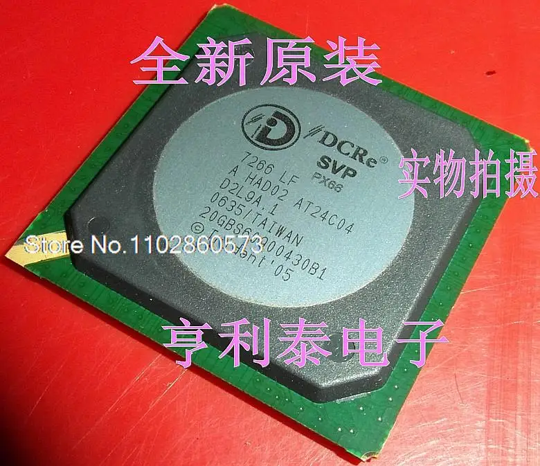 

SVP-PX66 (7266 LF)SVP-PX66-7266-LF BGA Original, in stock. Power IC