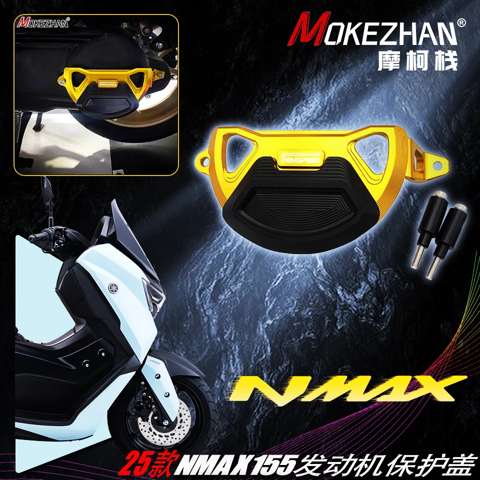 Para YAMAHA NMAX155 NMAX 155 N-MAX 2025 accesorios motocicleta CNC cubierta protectora de motor deslizadores marco deslizadores tapa de almohadilla de choque