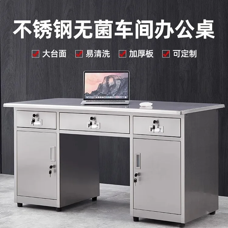 304 stainless steel desk office computer desk factory workshop console with drawer workbench checkout page
