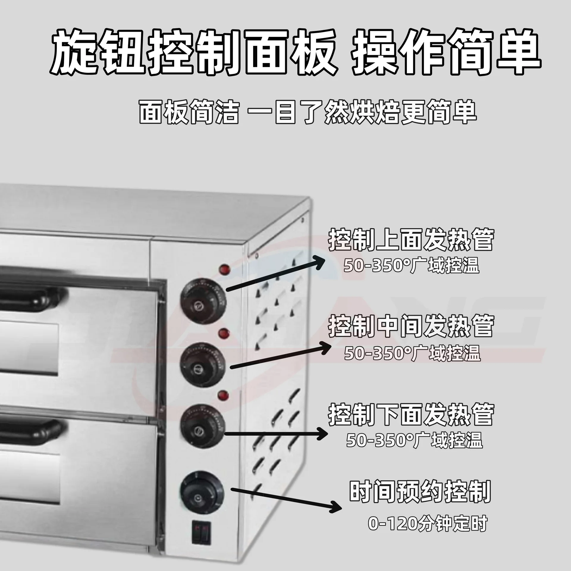 Direct Sales Commercial Pizza Oven Independent Temperature Control Electric Pizza Oven Food Baking Equipment