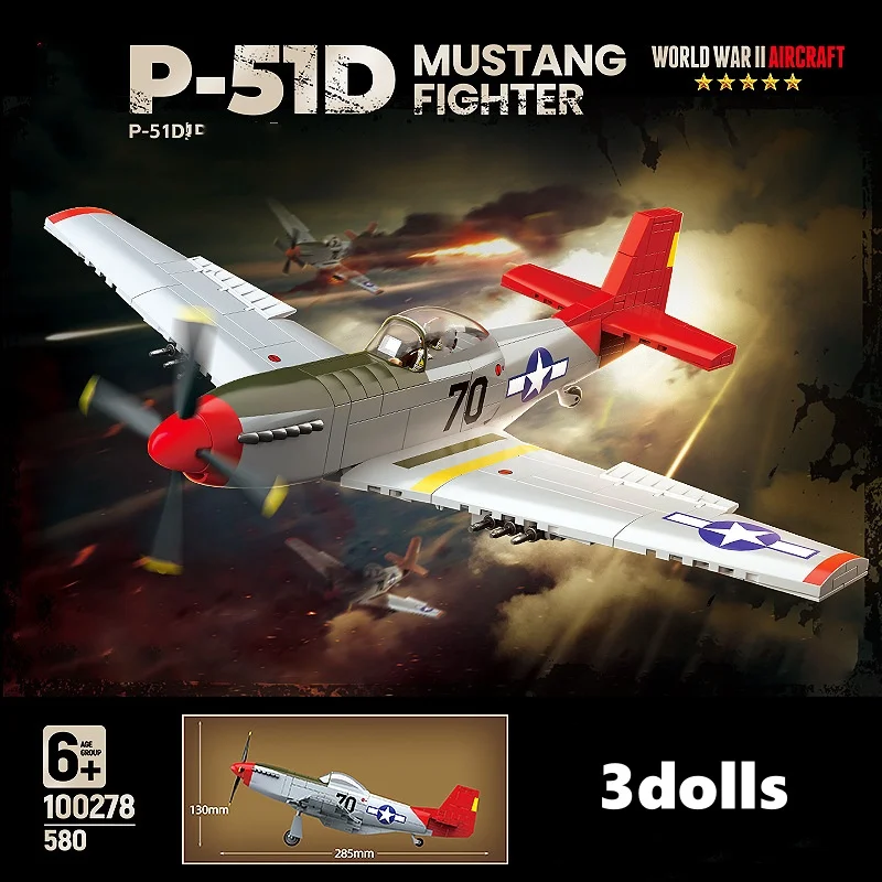 580pcs World War II military aircraft building blocks, American P-51D Mustang fighter jet assembly building block model boy toy