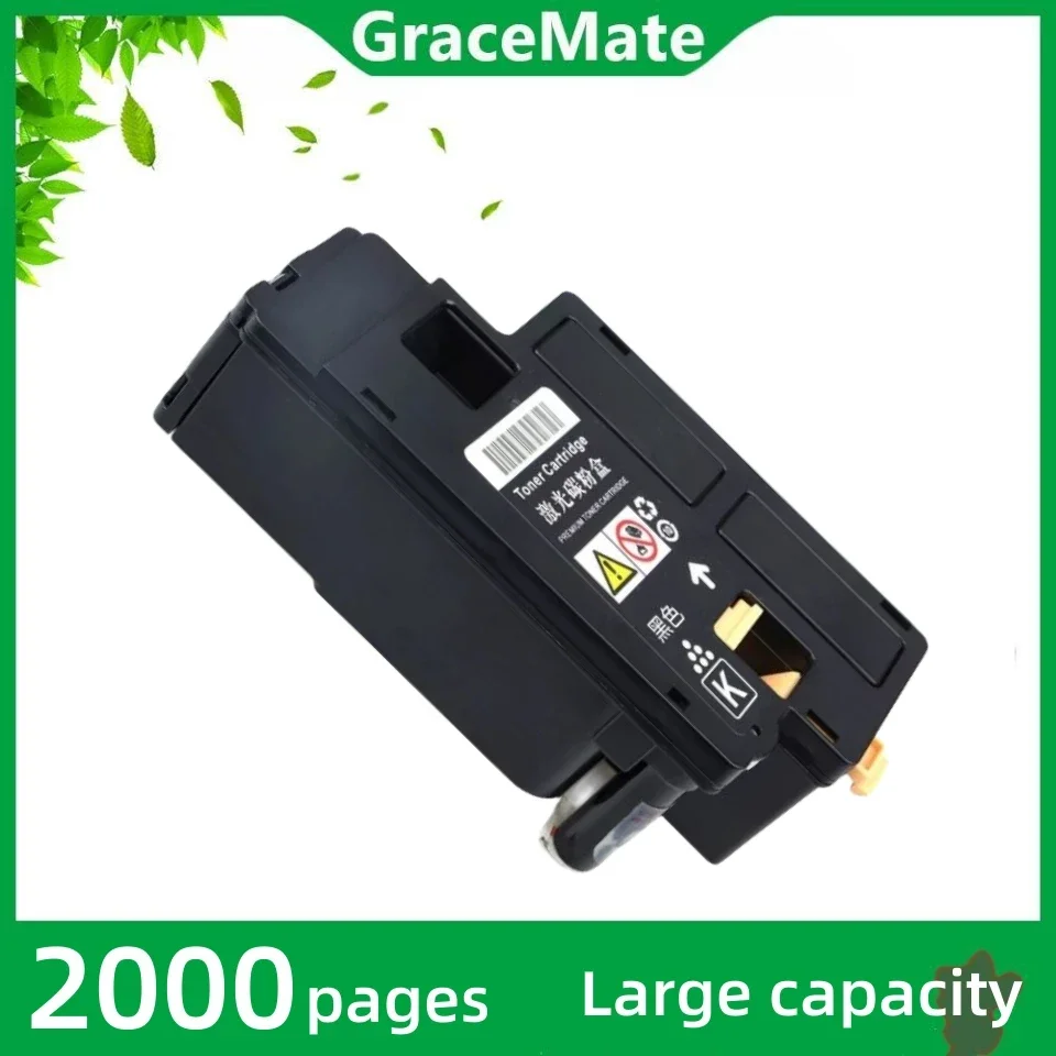 2000pages Compatible Black Toner Cartridge for Epson C1700 1700 C1750 1750 CX17 Laser Printer