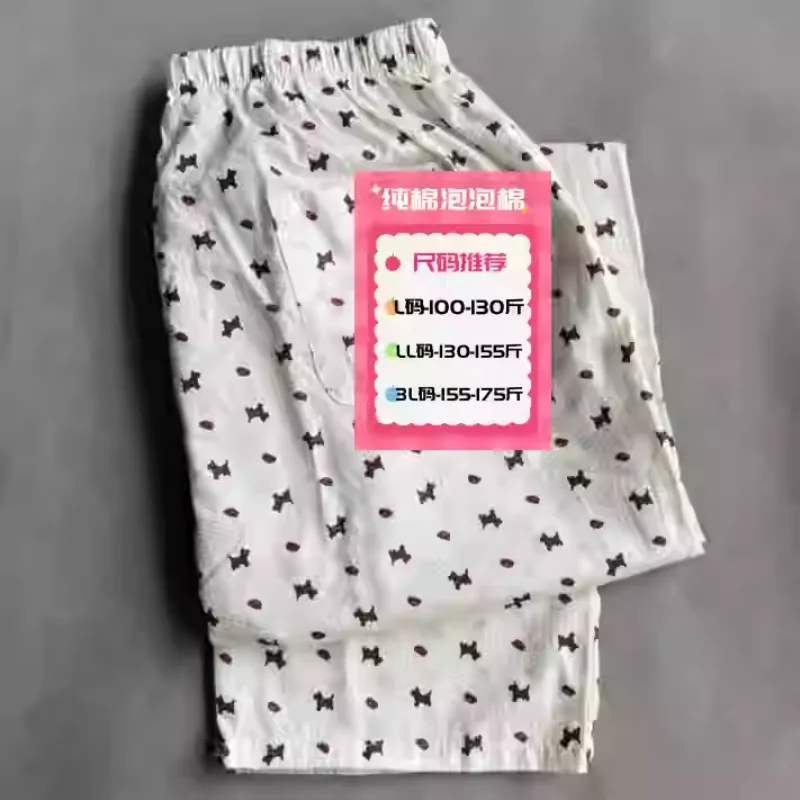 Men's Pajama Pants Bubble Cotton 100% Thin Wave Point Pyjamas Spring  Summer Couples Sleep Bottoms Trousers Women