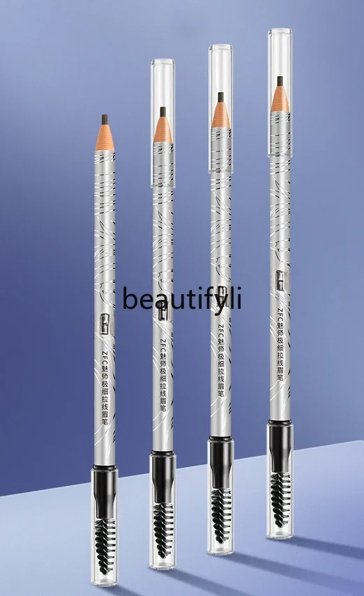 

Very fine double-headed eyebrow pencil , waterproof, sweat-proof and not easy to smudge, three-dimensional and natural