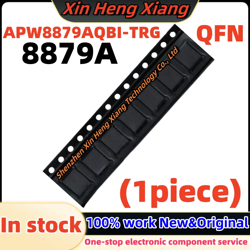 

(1pcs) APW8879AQBI-TRG APW8879AQBI APW8879A 8879A QFN-12