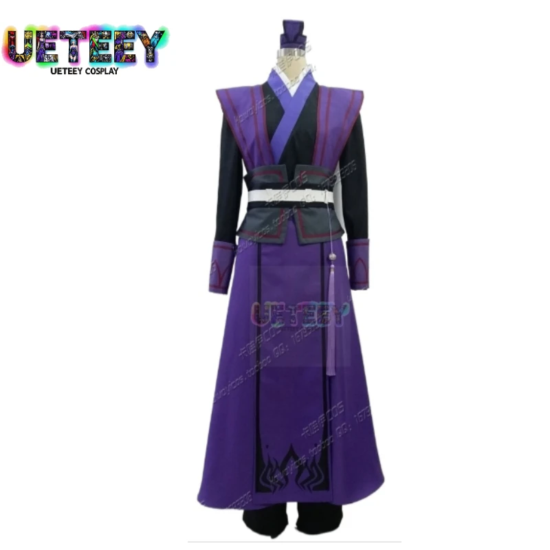 

UETEEY COS Mo Dao Zu Shi Wei Wuxian Lan Wangji Jiang Cheng Young Jiang Cosplay Costume Halloween Custom Size