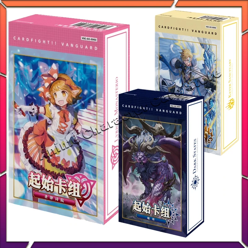 

Кардфайт!! Карта Vanguard Упрощенные китайские карты VG VGC DZ-SD Start Deck Темные Штаты Keter Sanctuary Лирические карты монастыри