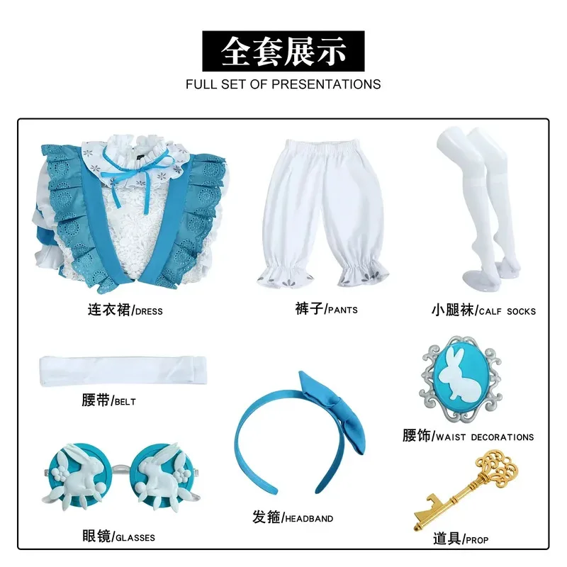 لعبة الهوية الخامس مراسل أليس تأثيري ازياء مراسل حلم أليس لوليتا فستان أزرق شعر مستعار البدلة حفلة اللعب الزي للمرأة