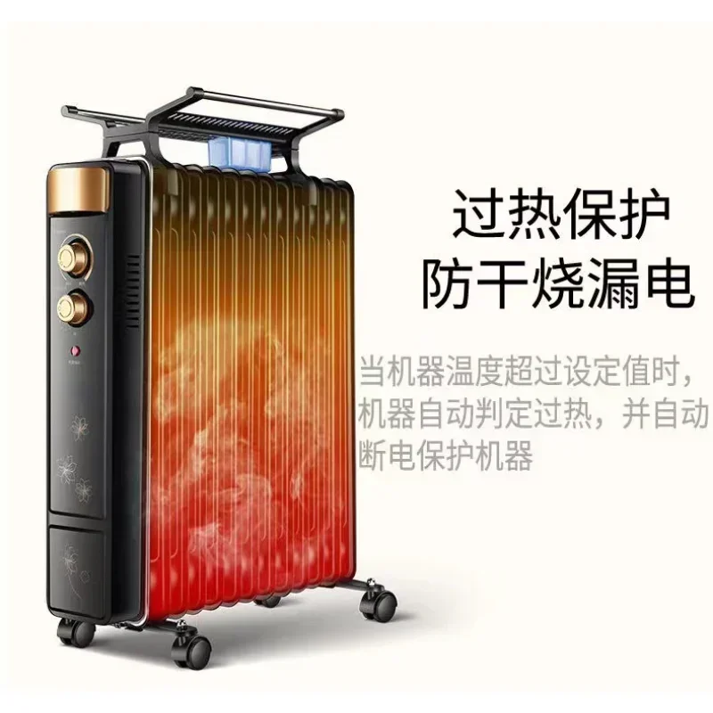 سخان منزلي، سخان زيت كهربائي، سخان درجة حرارة ثابتة 9 قطع، 1500 وات