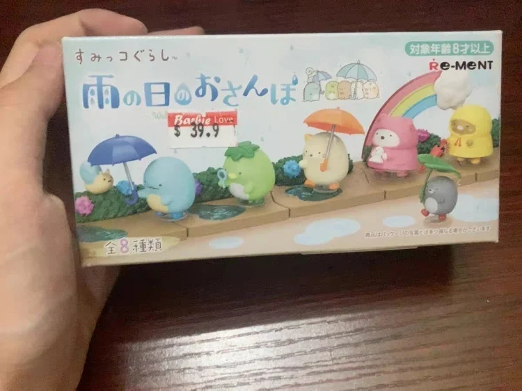 ¡Nuevo! Mini caja de adornos de esquina de juego de comida RE-MENT, colección de huevos ciegos de biología para gatear en la lluvia para figuras de juguete