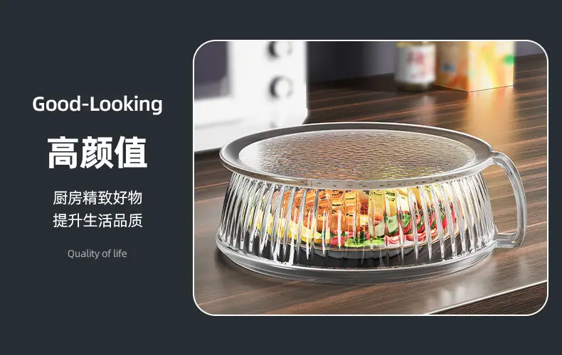 Microwave Splash Proof PC Cover High-temperature Resistant Bowl Cover Household Food Grade Plastic Microwave Hot Dishes Lid