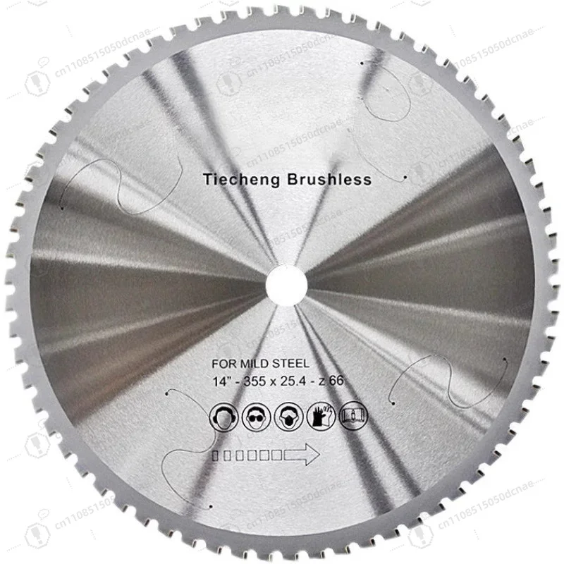 10/14 Inch Tungsten Steel Cold Cut Saw Blade For Metal Iron Rebar Pipe Construction Cutting