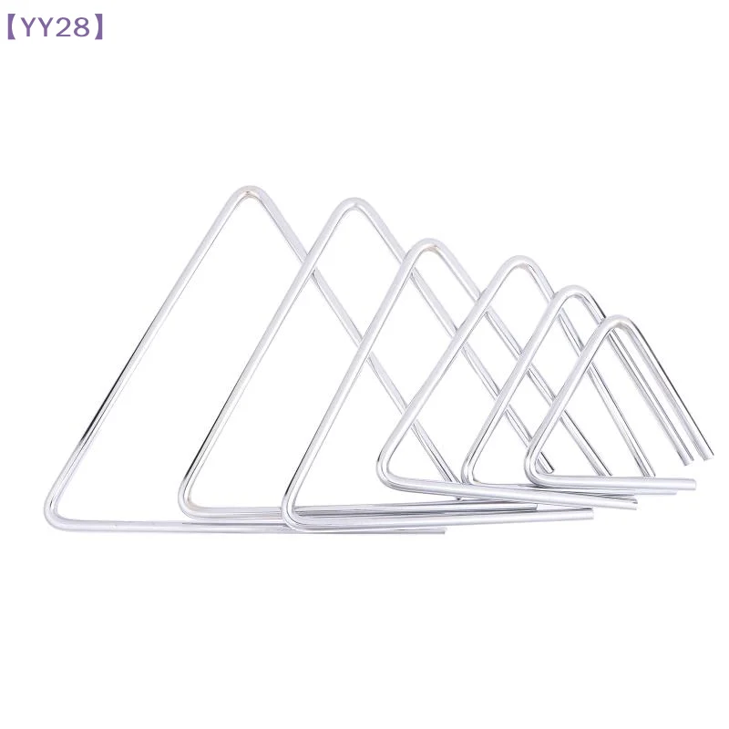 【YY28】4-9 Inch Stainless Steel Musical Triangle With Stick Orff Percussion Instrument Toy For Children Music Enlightenment {Y}