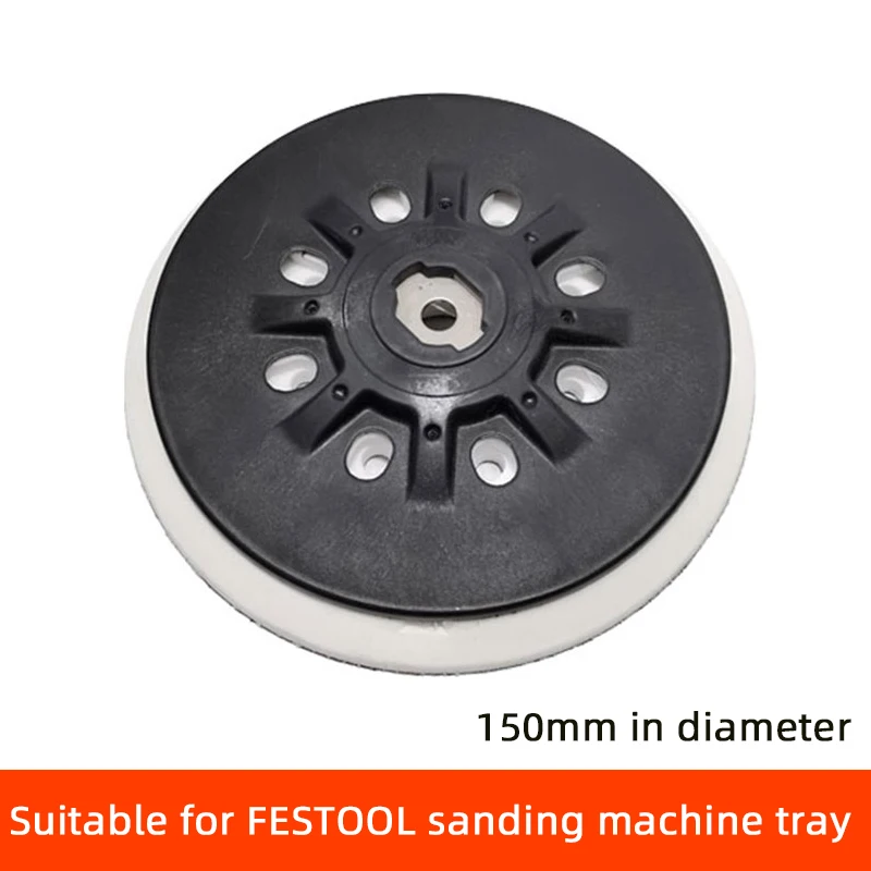 

Suitable for FESTOOL Dry Mill Grinding Pad 150/5 Dry Mill Grinding Pad Round Tray Suction Cup