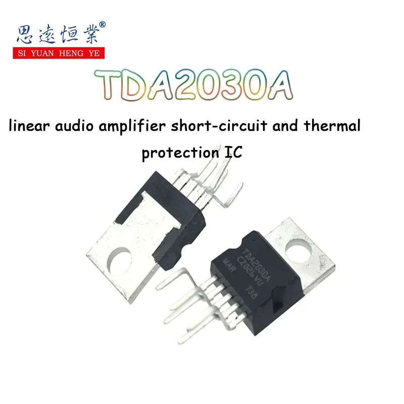 10pcs TDA2030 TDA2030A linear audio amplifier short-circuit and thermal protection IC