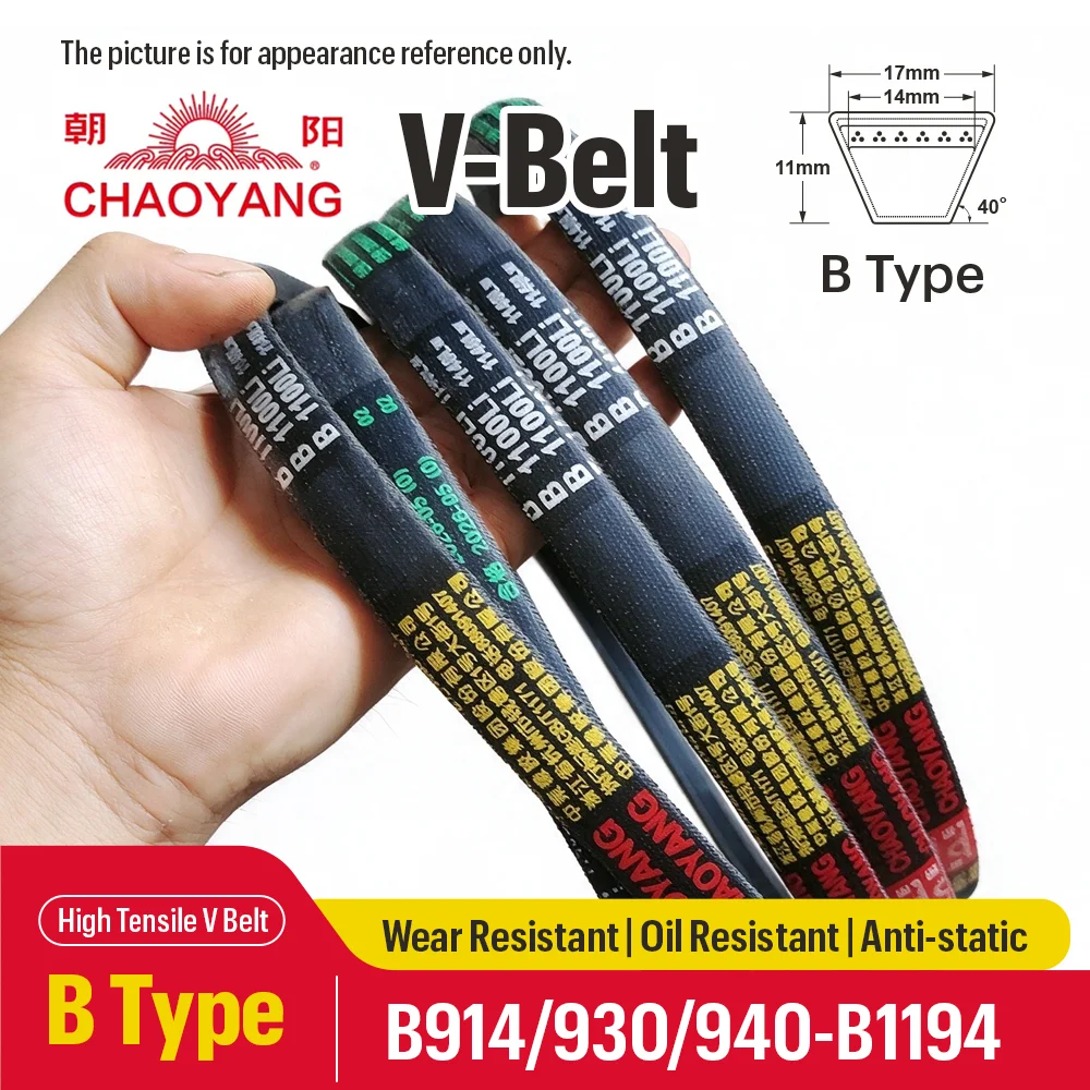 CHAOYANG B Type V-Belt B914Li-B1194Li, Wear & Oil Resistant Rubber Triangle Drive Belt for Motor, Air Compressor, Farm Machinery