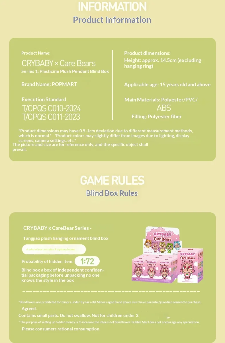 Original POP MART CRYBABY Care Bears Blindbox Taschenanhänger Schlüsselanhänger Niedliches Sammlerstück Dekofigur Spielzeug Geschenk für Sammler – Detail 16
