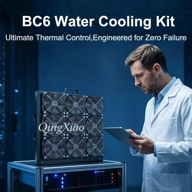 BC6 External Water Cooling Module For Servers Cooling AI Servers Deep Learning Workstations Graphics Cards Laptops Power Boards