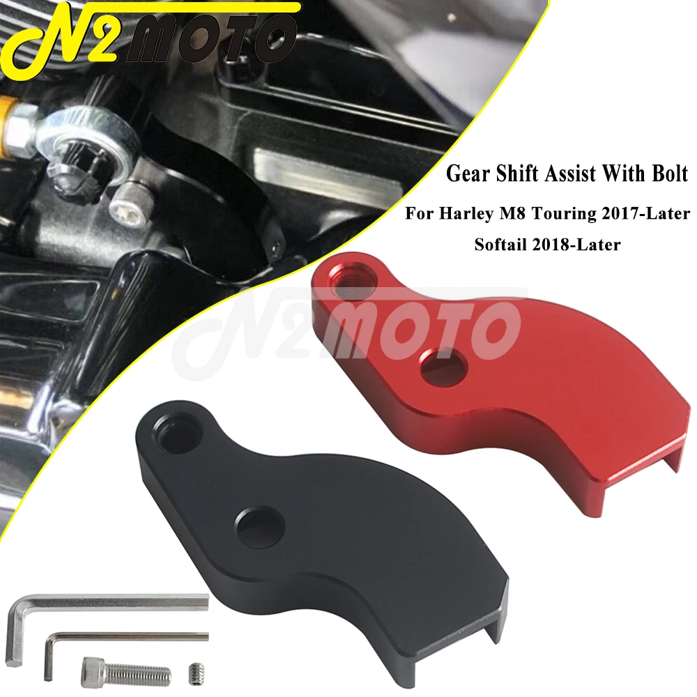 For Harley M8 Touring Road Street Electra Glide 17+ Softail Street Fat Bob Low Rider 18+ Aluminum Gear Shifting Assist Modifier