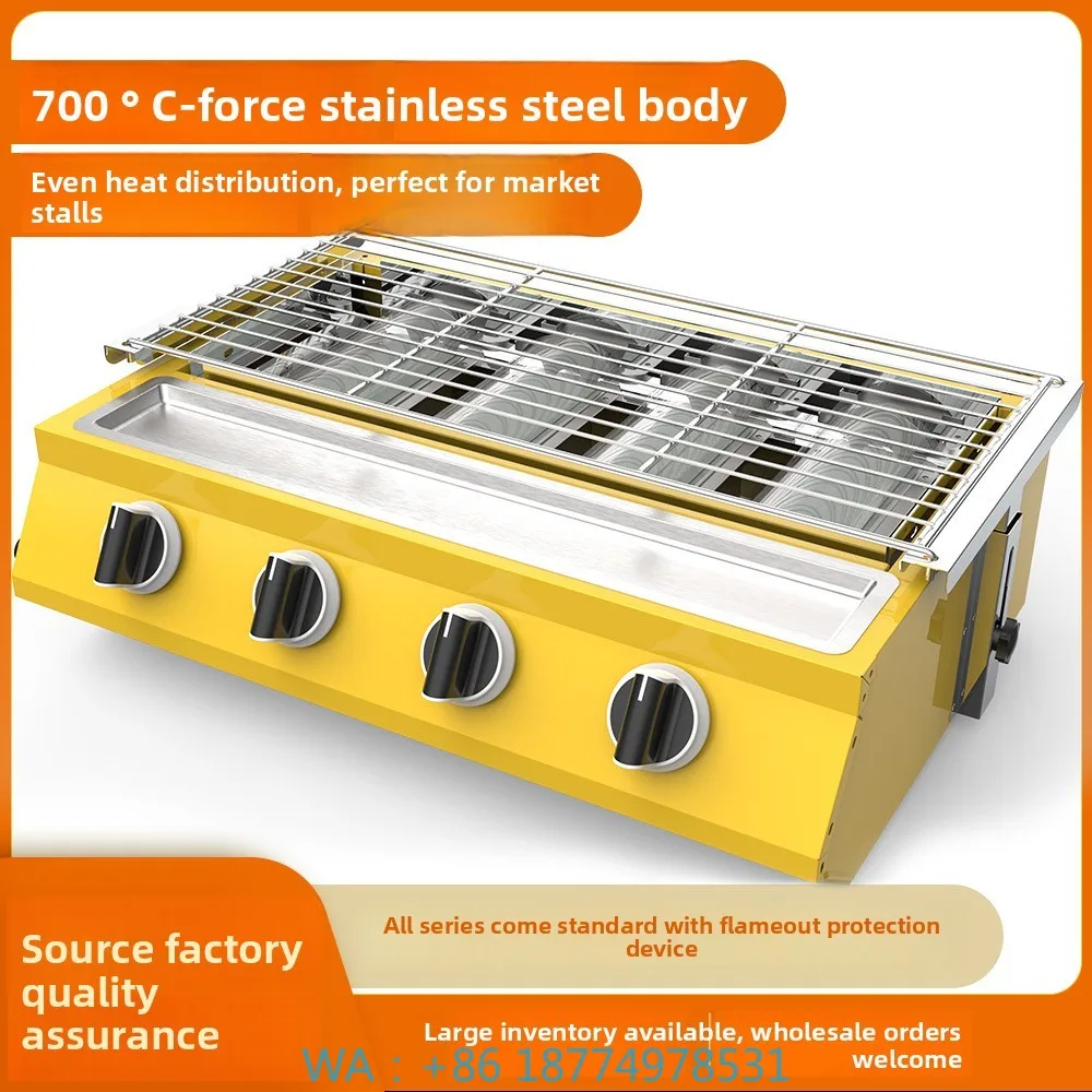 Compact Four-Burner Stainless Steel Foldable Gas Barbecue Station, Smoke-Free Windproof Teppanyaki Roasting Rack for Oysters