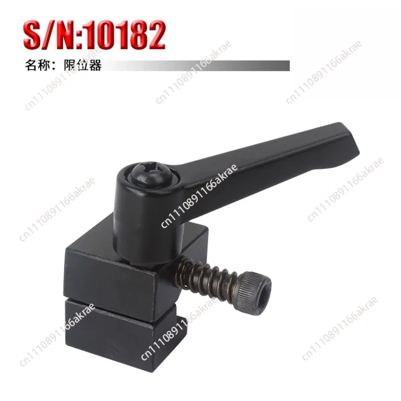 for-special-accessories-s-n-10182-limiter-tool