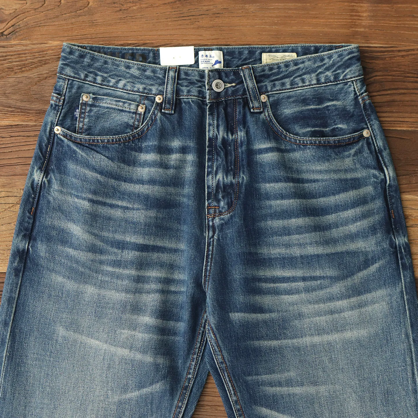 Jeans Red Ear da uomo, stile a - Levis Jeans 501 recensione e prezzo