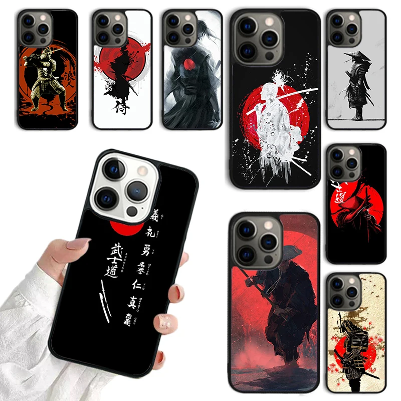 Japanese Bushido Sa…