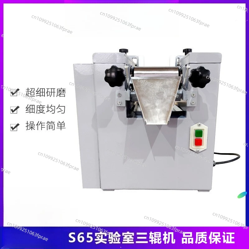 

S65 Ink Glue Paste Cosmetic Coating Laboratory Ceramic Three Roller Machine Small Three Roller Grinder