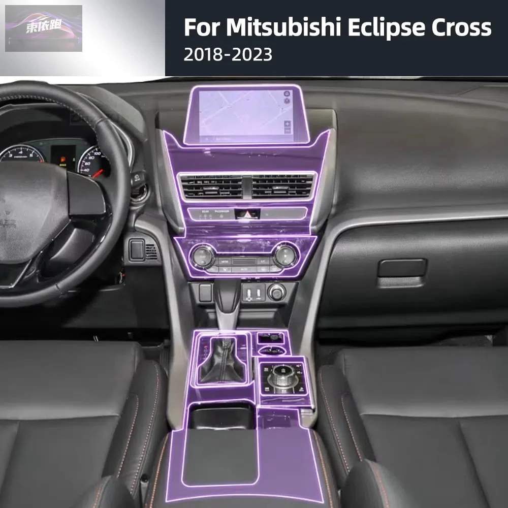 

Protective Film For Mitsubishi Eclipse Cross 2018-2023 Navigation Screen Gearbox Automotive Interior TPU Anti-Scratch Sticker