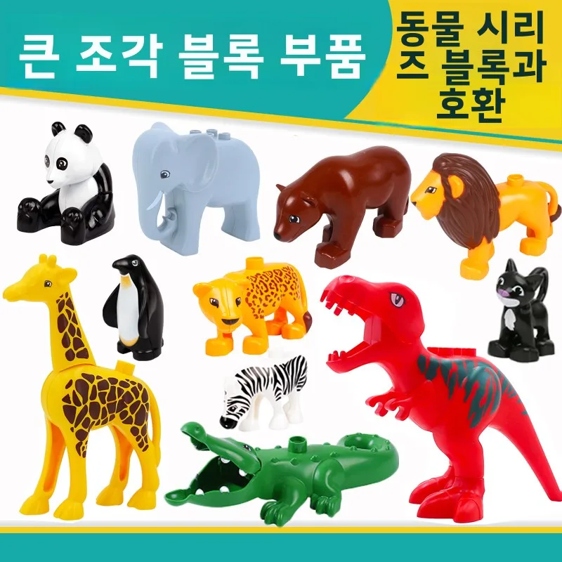 blocos-de-montar-de-dinossauros-de-particulas-grandes-compativeis-com-acessorios-de-estegossauro-cenario-de-montagem-de-animais-criaturas-pre-historicas
