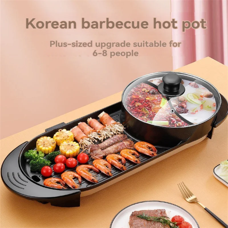 New Multifunctional Smoke-free Non Stick Pan Chinese Style Integrated Pan For Cooking and Baking Electric Baking Tray