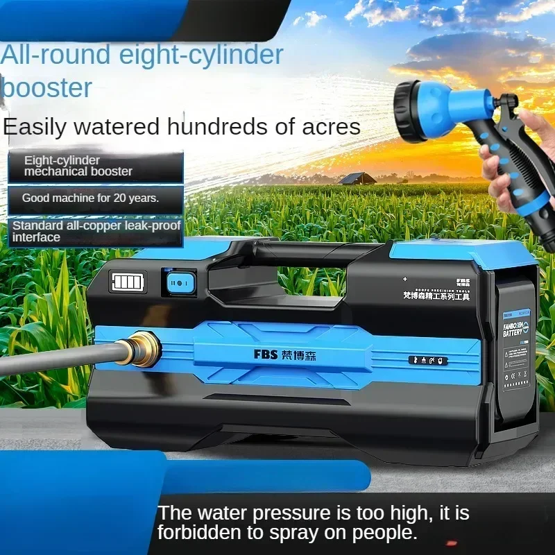 Portable Water Pump for Garden and Farmland, Electric and Battery-Operated Irrigation Equipment for Vegetable and Crop