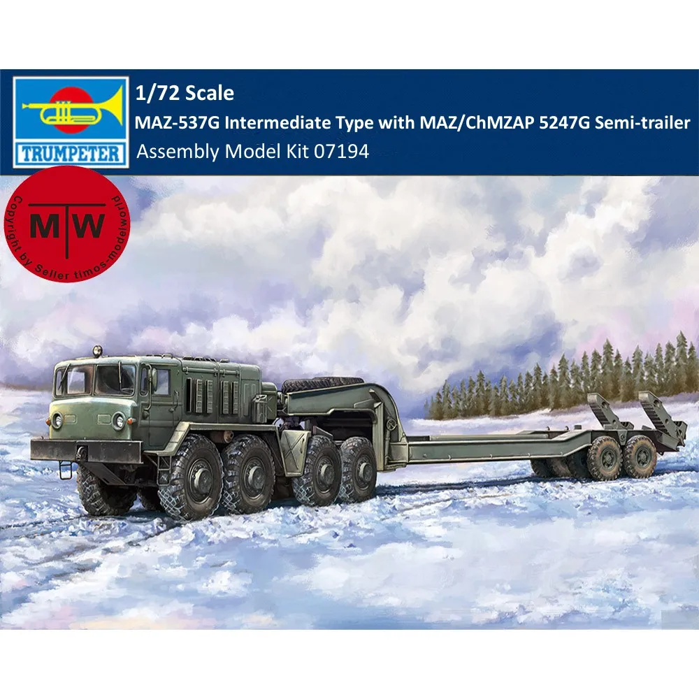 

Trumpeter 07194 1/72 Scale MAZ-537G Intermediate Type with MAZ/ChMZAP 5247G Semi-trailer Military Plastic Assembly Model Kit