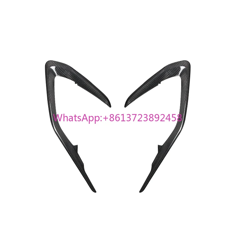 

ES Carbon Fiber Car Interior Accessories Inside Door Panel Trim for Camaro