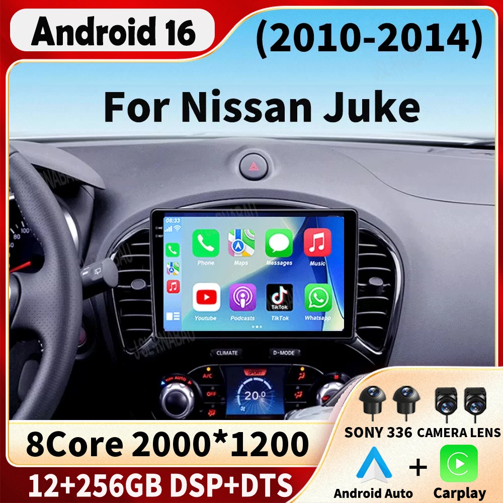 Android 16 Car radio For Nissan Juke YF 15 2010 - 2014 Multimedia Video Player GPS Stereo Navigation No 2din 2 din dvd