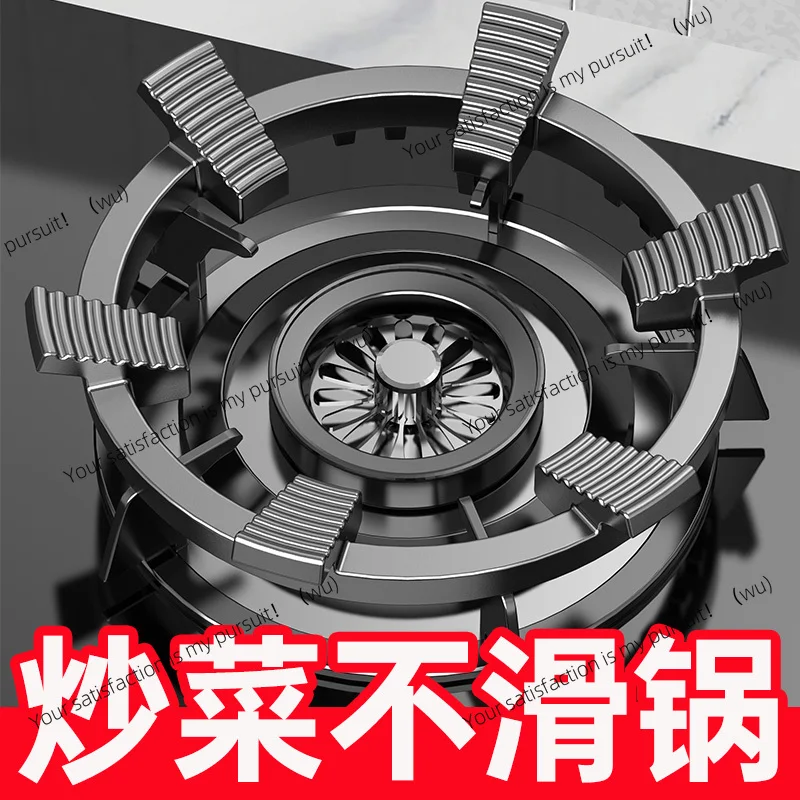 

Кухонная газовая плита на природном газе, нескользящая плита, универсальная высота