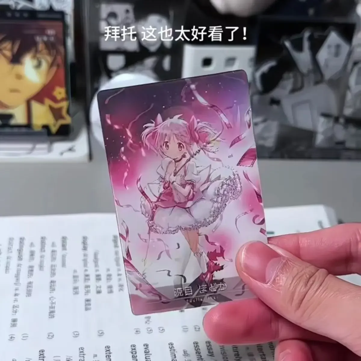1Pcs 2026 3D Card Printing Card LOMO Anime Cards Toys