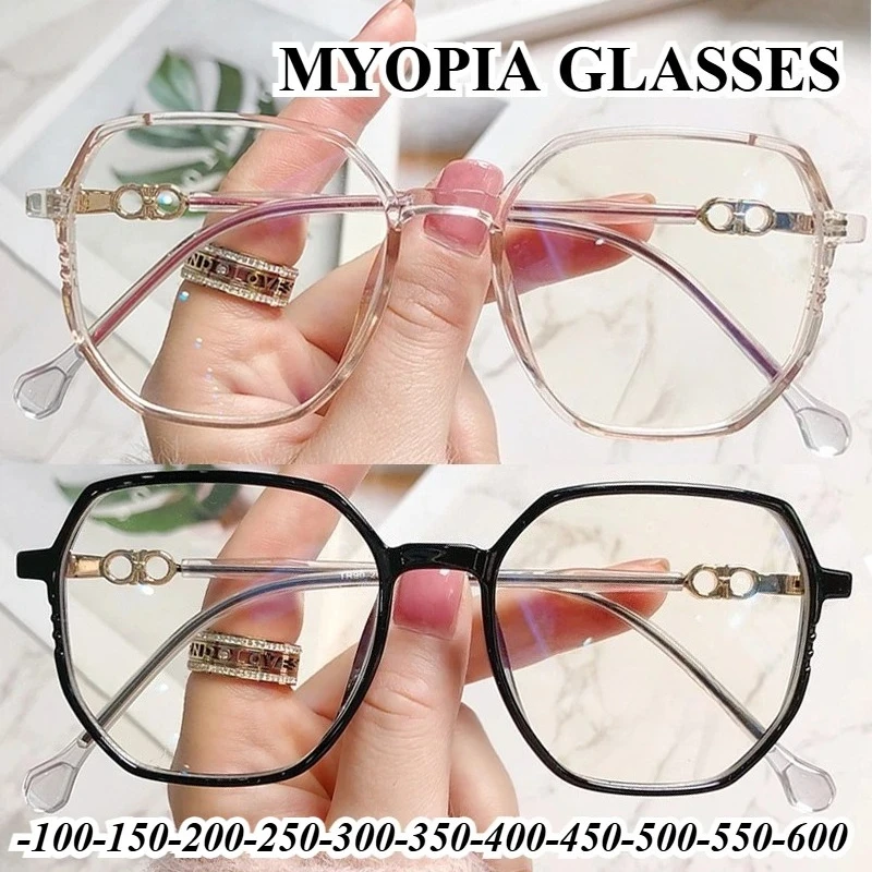 Modische Myopiebrille mit großem Rahmen, hochauflösende Anti-Blaulicht-Brille für Frauen, ultraleichte Computerbrille