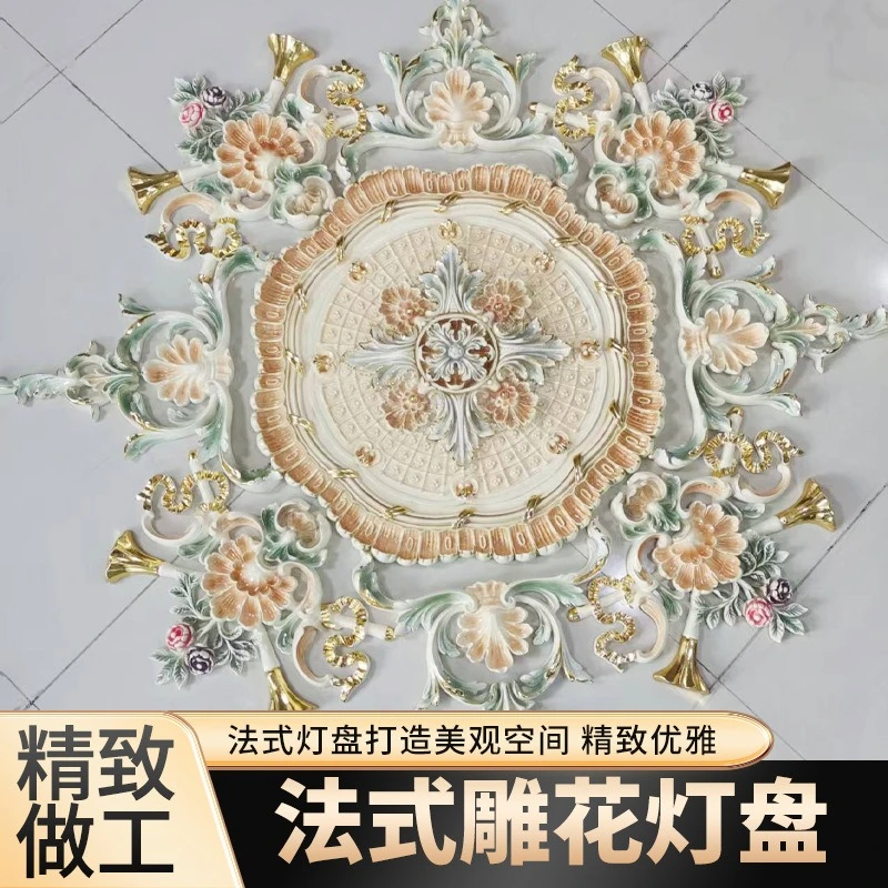 French pu parquet combination light panel ceiling top panel top flower engraved light modeling decorative material non-gypsum